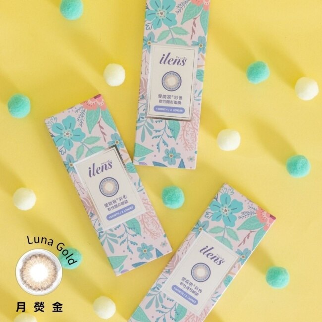 2.50愛能視彩色月拋隱形眼鏡2入-月熒金 image