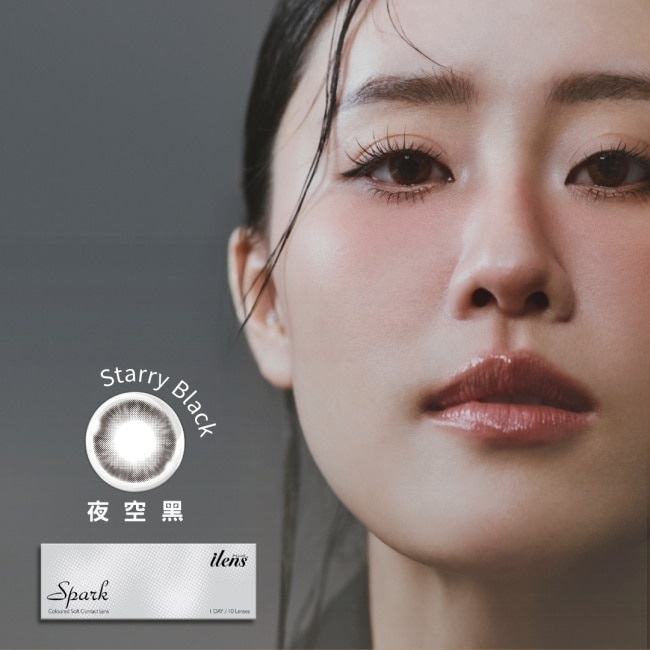 0.00 愛能視彩色日拋隱形眼鏡10入-夜空黑 image