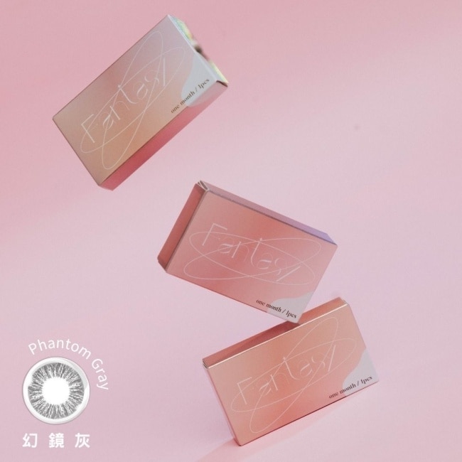 2.50 愛能視彩色月拋隱形眼鏡1入-幻鏡灰 image
