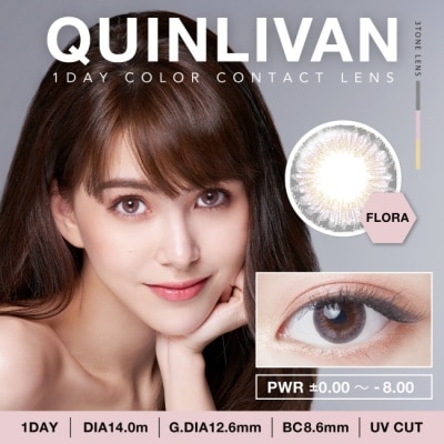 QUINLIVAN - 0.00 慕微美瞳彩色日拋隱形眼鏡10片裝-花神粉1號