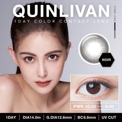 QUINLIVAN - 0.00 慕微美瞳彩色日拋隱形眼鏡10片裝-經典黑1號
