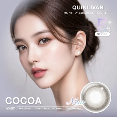 QUINLIVAN - 0.00 MAISON微美瞳彩色月拋隱形眼鏡2片裝-可可棕