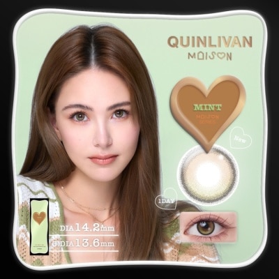 QUINLIVAN - 0.00 MAISON微美瞳彩色日拋隱形眼鏡10片裝-薄荷綠