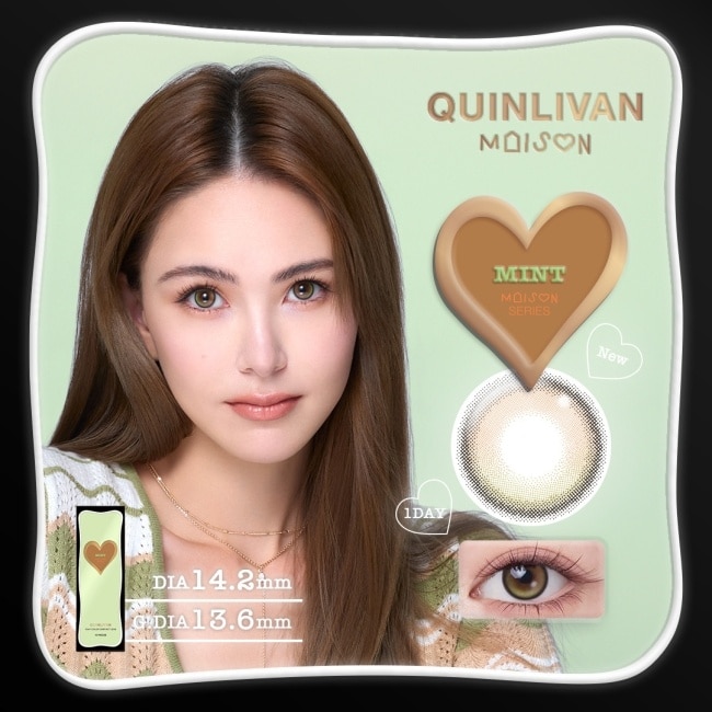 0.00 MAISON微美瞳彩色日拋隱形眼鏡10片裝-薄荷綠 image