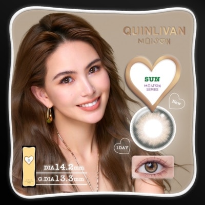 QUINLIVAN - 0.00 MAISON微美瞳彩色日拋隱形眼鏡10片裝-陽光金