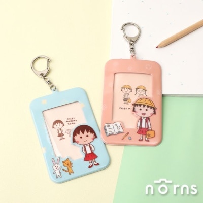NORNS 樂恩仕 - 櫻桃小丸子造型票卡夾(動物) image