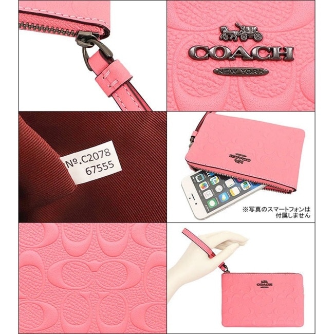 【COACH】浮雕皮革L型拉鍊零錢手拿包-莓粉色
