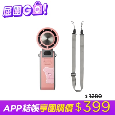 Watsons 屈臣氏 - 【Wasabi bear 芥末熊】有Bear無患製冷風扇-Pinksabi款 image