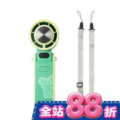 Watsons 屈臣氏 - 【Wasabi bear 芥末熊】有Bear無患製冷風扇-Wasabi款 image