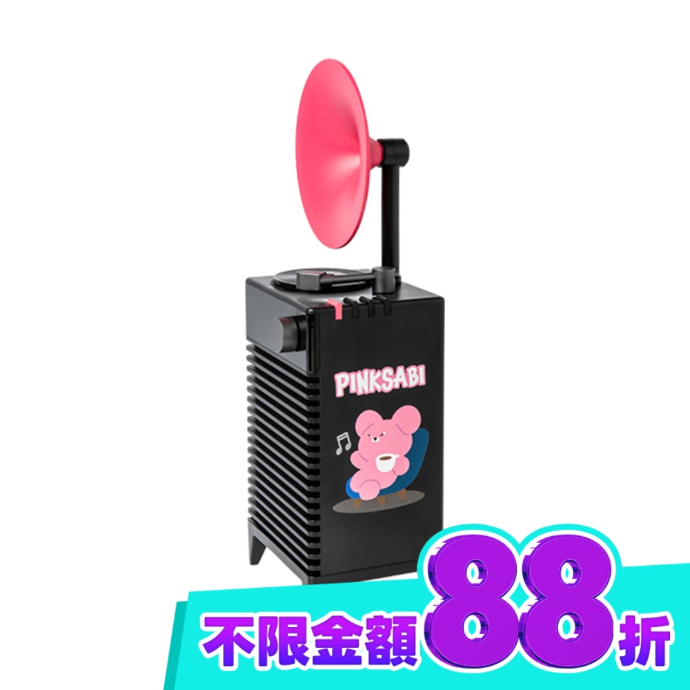 【Wasabi bear 芥末熊】Bear多fun復古藍芽喇叭