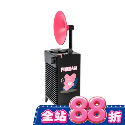 Watsons 屈臣氏 【Wasabi bear 芥末熊】Bear多fun復古藍芽喇叭 image