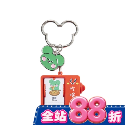 Watsons 屈臣氏 - 【Wasabi bear 芥末熊】萬食俱Bear選擇器(紅) image