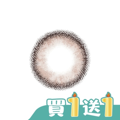 heme 喜蜜 - 0.00 喜蜜-月拋軟性隱形眼鏡-Choco Brown-1片裝