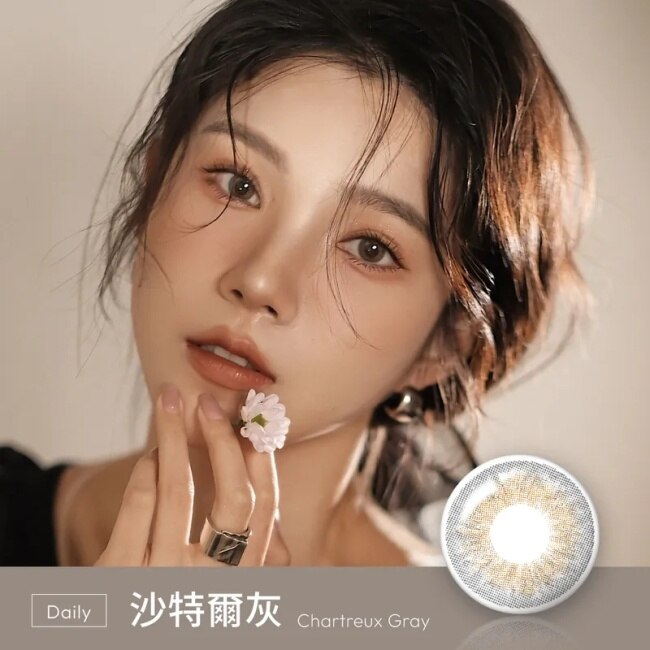 7.50 OPT綺想世界每日拋棄式彩色隱形眼鏡10片裝-沙特爾灰 image