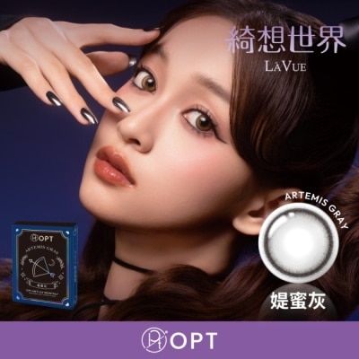 OPT 0.00 OPT綺想世界彩色月拋隱形眼鏡1片裝 媞蜜灰 image