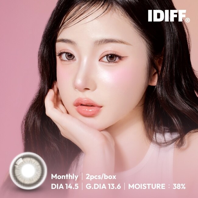 1.75 IDIFF 彩色月拋隱形眼鏡2片裝-HEMA 阿比棕 image