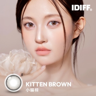 IDIFF - 0.00 IDIFF 彩色月拋隱形眼鏡2片裝-HEMA 小貓棕