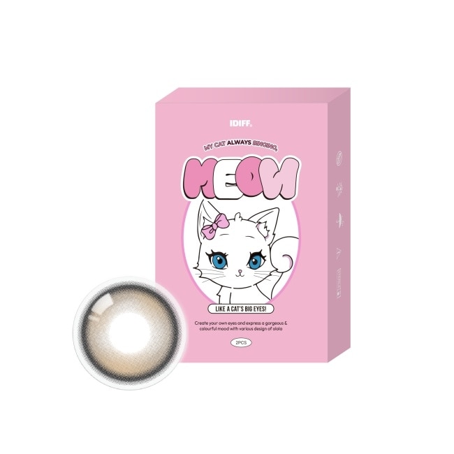 5.50 IDIFF 彩色月拋隱形眼鏡2片裝-HEMA 緬因棕 image