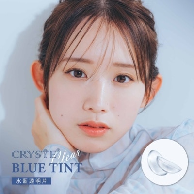 晶瞳 CRYSTE - 1.00 淡藍片 CRYSTE 晶瞳日拋軟性隱形眼鏡30入