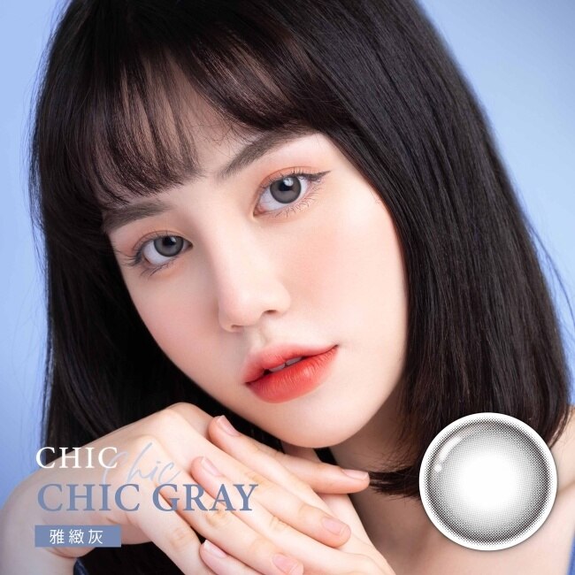 3.25 雅緻灰 CRYSTE 晶瞳日拋彩色隱形眼鏡10入 image
