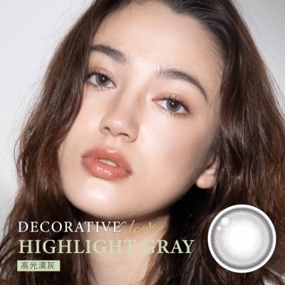 DECORATIVE 視妝美 - 0.00 高光漠灰 DECORATIVE 視妝美月拋軟性隱形眼鏡1入