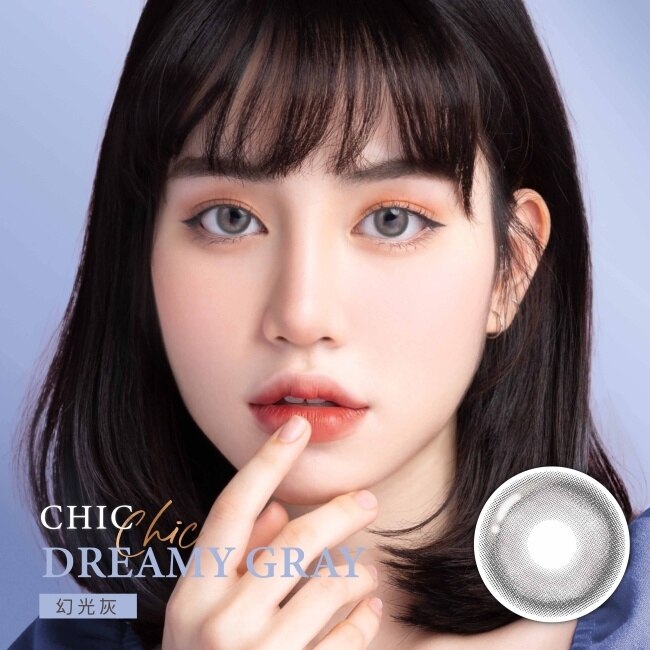 3.75 幻光灰 CRYSTE 晶瞳月拋軟性隱形眼鏡1入 image