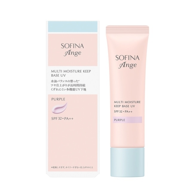 SOFINA ANGE蘇菲娜漾緁 超能精華粧前隔離霜(亮采紫) 25g image