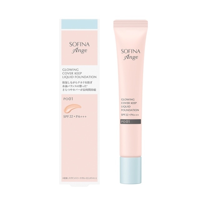 SOFINA ANGE蘇菲娜漾緁 水光遮瑕持粧粉底液 PO01 25g