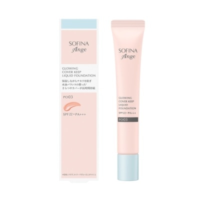 SOFINA - SOFINA ANGE蘇菲娜漾緁 水光遮瑕持粧粉底液 PO03 25g