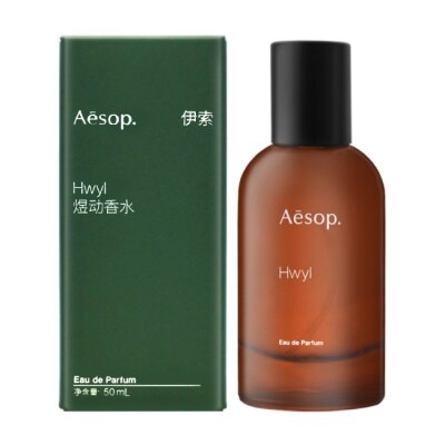 AESOP, AESOP Hwyl 熾香水50ml #中文免稅版| 屈臣氏Watsons