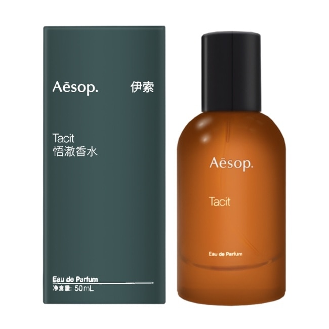 AESOP　Tacit 悟香水 50ml #中文免稅版 image