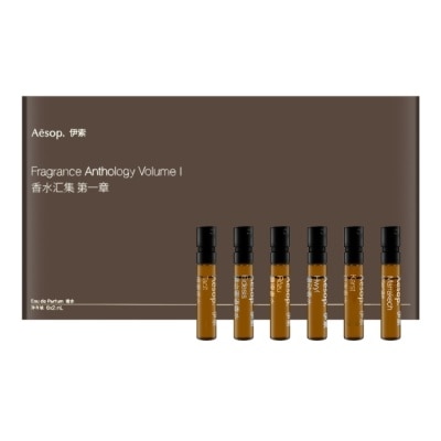 AESOP - AESOP 香水匯集第一章 2ml*6 #中文免稅版