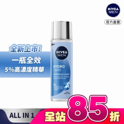 NIVEA 妮維雅 - 妮維雅男士ALL IN 1水活保濕露100ml