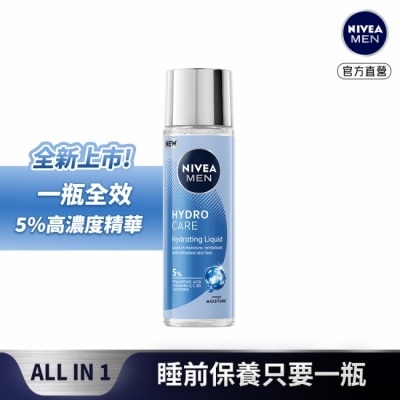 NIVEA 妮維雅 - 妮維雅男士ALL IN 1水活保濕露100ml