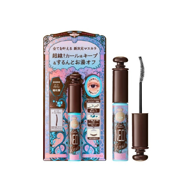 戀愛魔鏡 新次元NEO捲翹睫毛膏BR606 6g