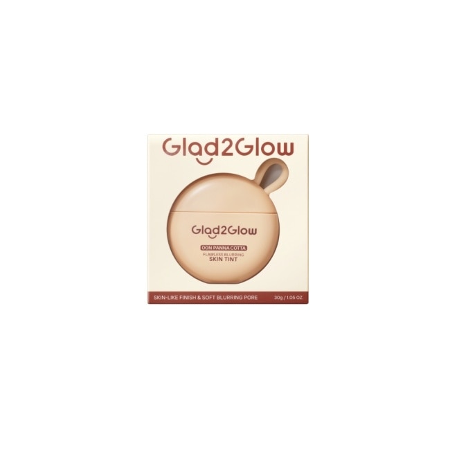GLAD2GLOW 柔焦裸肌潤色霜00N 30g