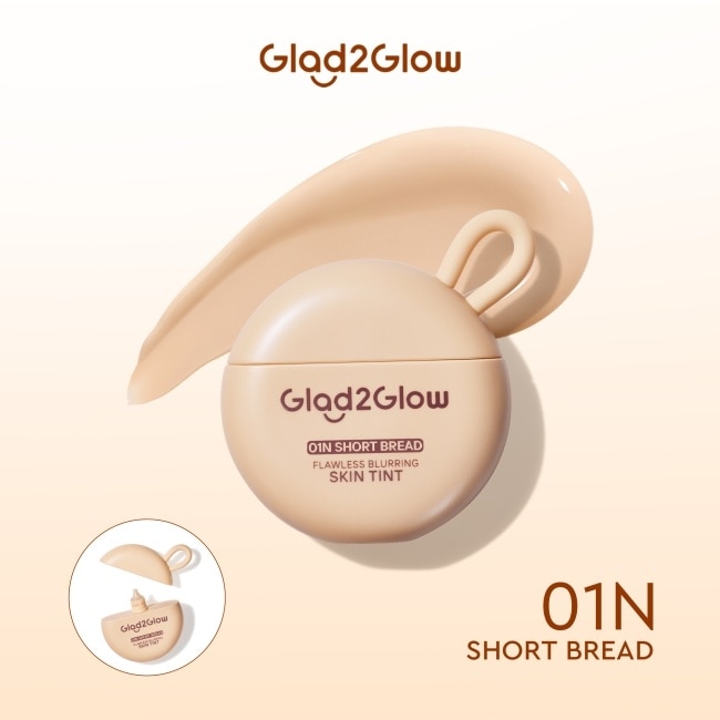 GLAD2GLOW 柔焦裸肌潤色霜01N 30g