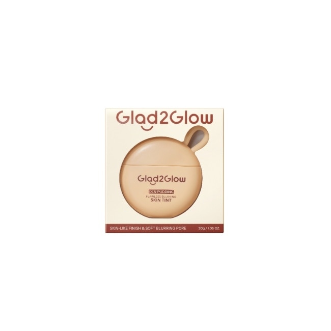 GLAD2GLOW 柔焦裸肌潤色霜02N 30g