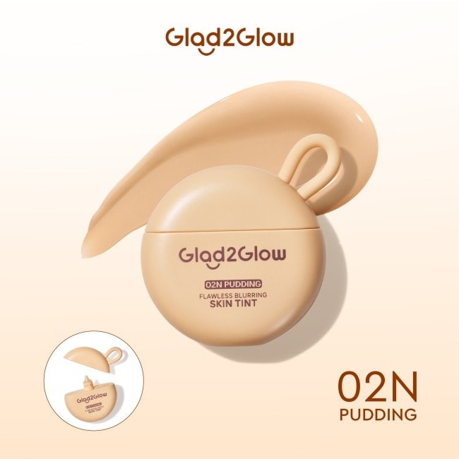 GLAD2GLOW 柔焦裸肌潤色霜02N 30g