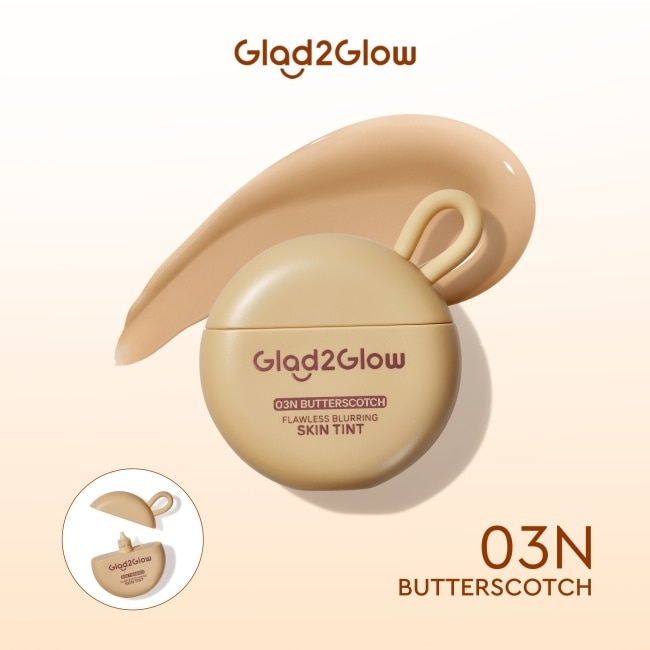 GLAD2GLOW 柔焦裸肌潤色霜03N 30g