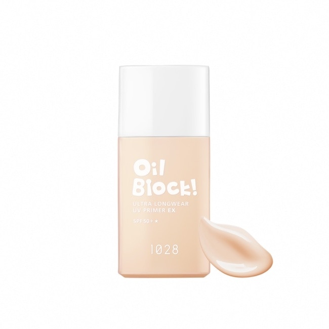 1028 Oil Block! 超控油UV校色飾底乳EX SPF50+ 米膚 image