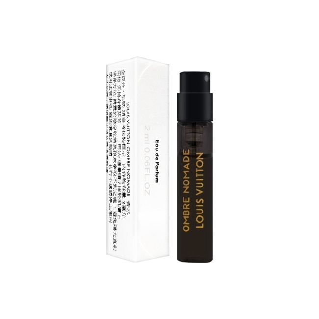 LOUIS VUITTON 香水 2ml #Ombre Nomade 流浪者之影