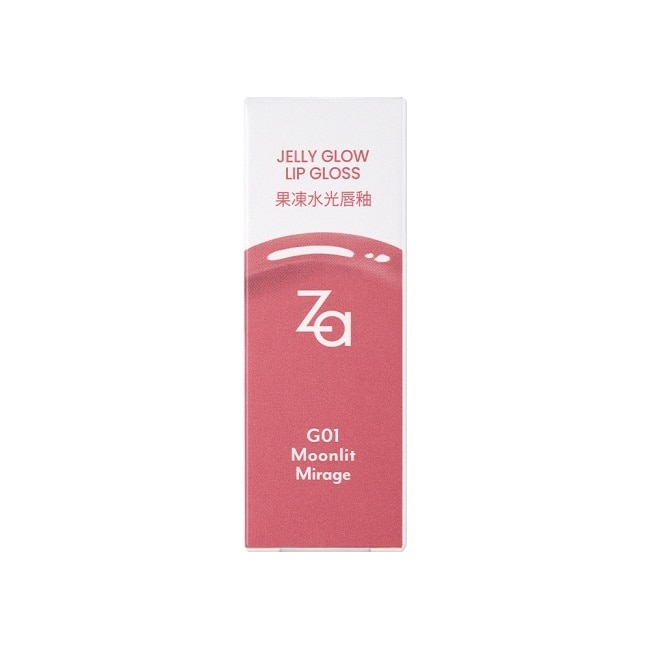 Za果凍水光唇釉 G01鏡花水月