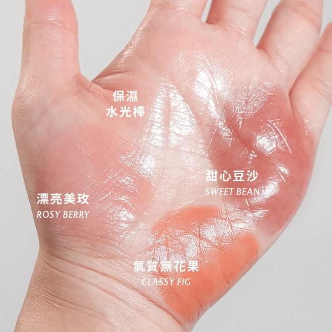 FreshO2 維C氣色小冰棒-漂亮美玫 4.3g image