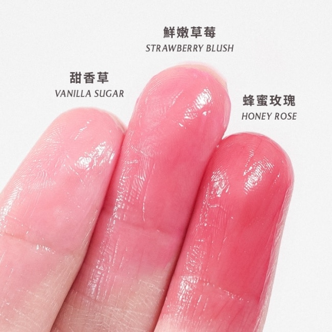FreshO2 晶透感應小粉圓-鮮嫩草莓 7.4g image