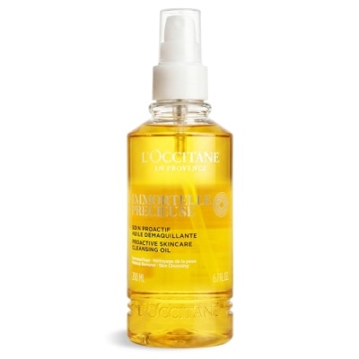 L’OCCITANE 歐舒丹 - L’OCCITANE 歐舒丹 蠟菊精華卸妝油(200ml)-專櫃公司貨