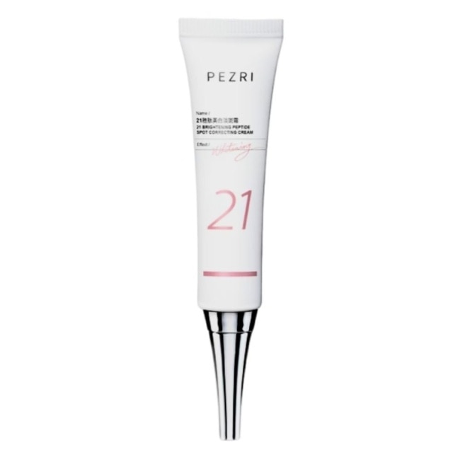 【PEZRI 派翠】21胜肽美白淡斑霜 22g 公司貨