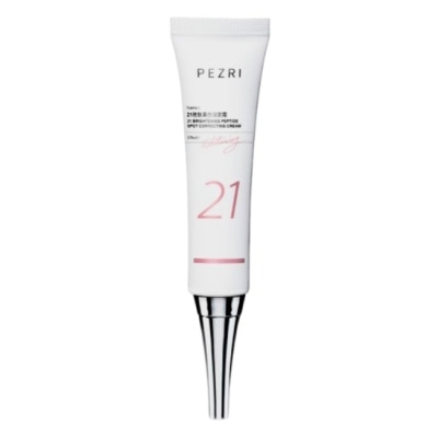 PEZRIRADIQUEEN - 【PEZRI 派翠】21胜肽美白淡斑霜 22g 公司貨