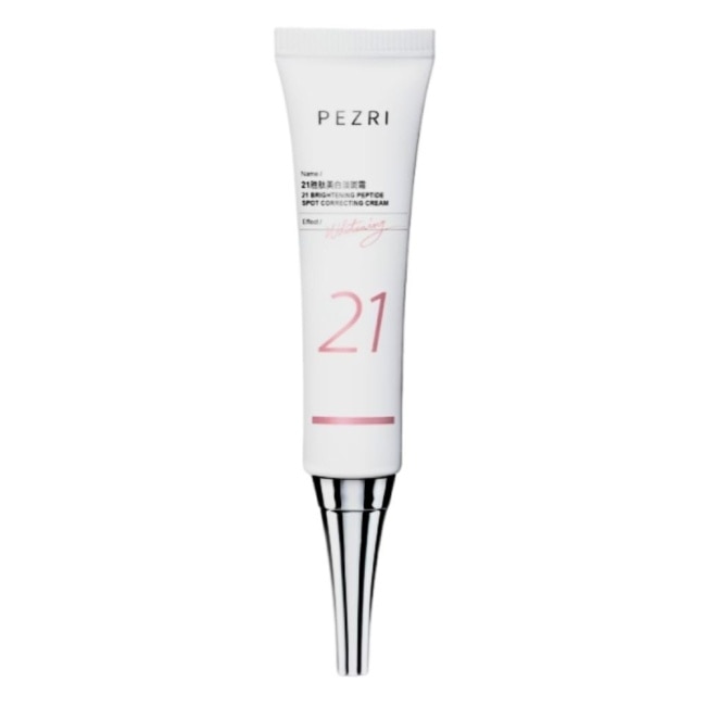 【PEZRI 派翠】21胜肽美白淡斑霜 22g 公司貨