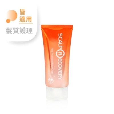 髮基因SCALPRECOVERY - 髮基因抗熱修護霜100ml